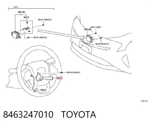 Перемикач керування круїз контролем 8463247010 Toyota