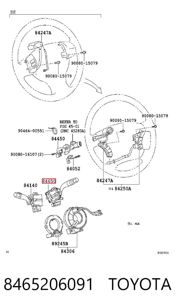 Перемикач підрульовий, правий 8465206091 Toyota
