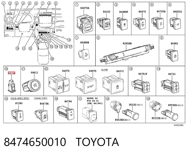 Блок системи контролю тиску в шинах 8474650010 Toyota