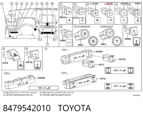 8479542010 Toyota