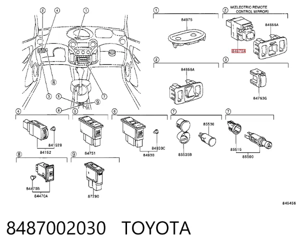 Блок керування дзеркалами заднього виду 8487002030 Toyota