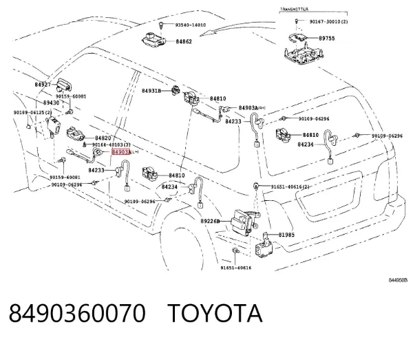  8490360070 Toyota