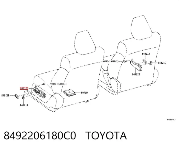 Блок кнопок механізму регулювання сидінь, лівий 8492206180C0 Toyota