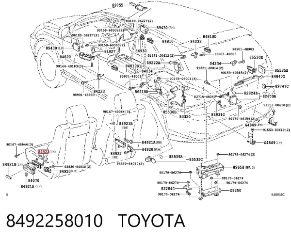 Блок кнопок механізму регулювання сидінь, правий 8492258010 Toyota