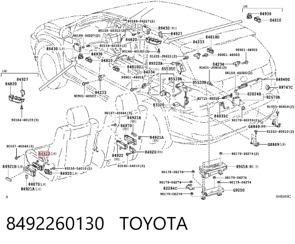 Блок кнопок механізму регулювання сидінь, правий 8492260130 Toyota