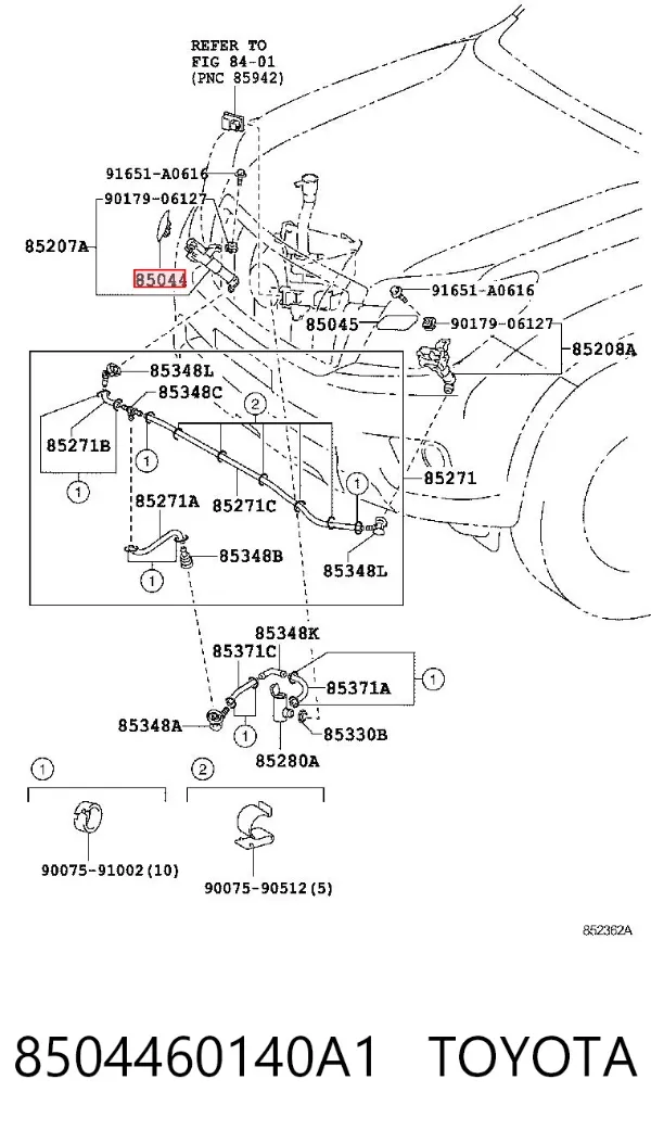 Накладка форсунки омивача фари передньої 8504460140A1 Toyota