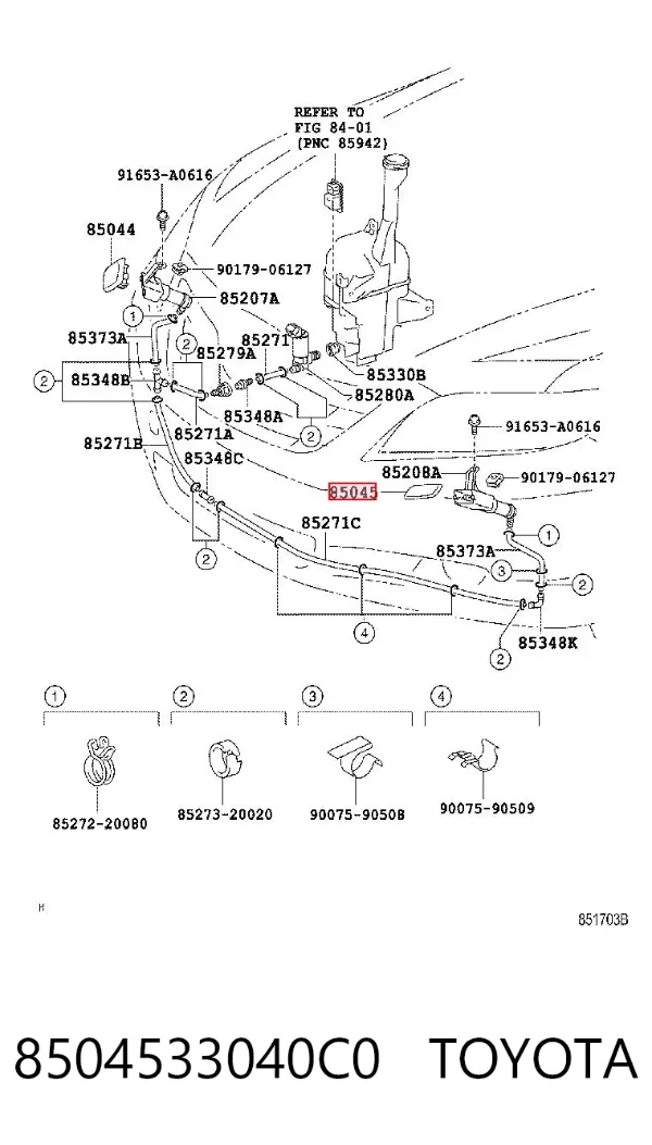 Накладка форсунки омивача фари передньої 8504533040C0 Toyota