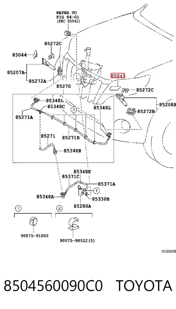 Накладка форсунки омивача фари передньої 8504560090C0 Toyota