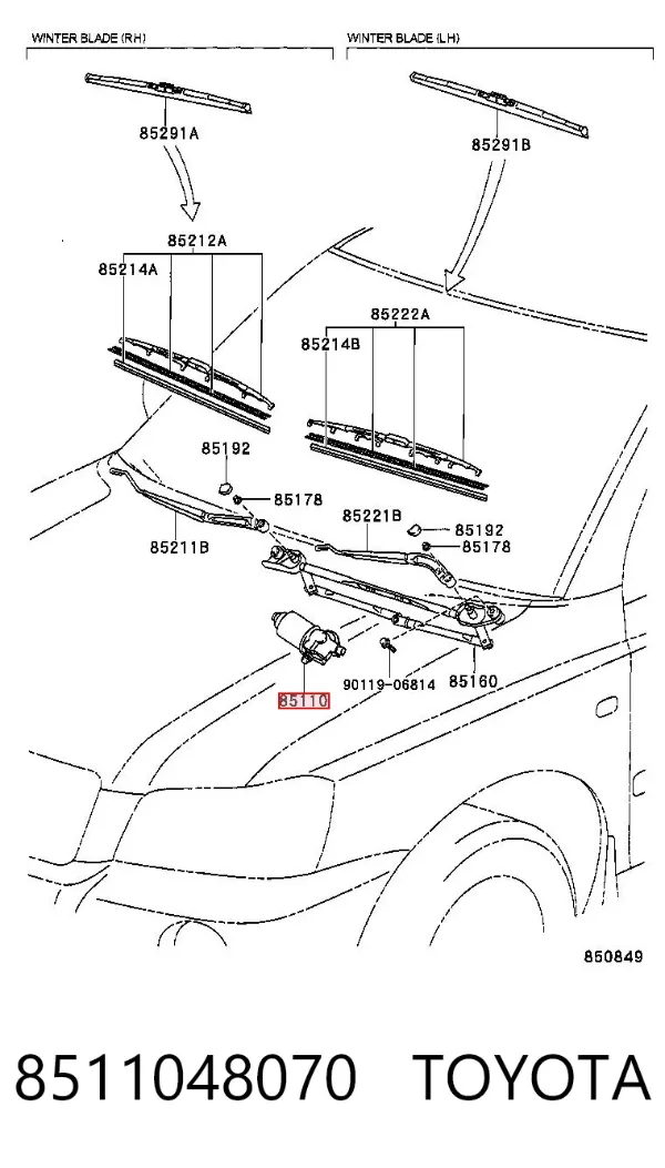 Двигун склоочисника лобового скла (трапеції) 8511048070 Toyota