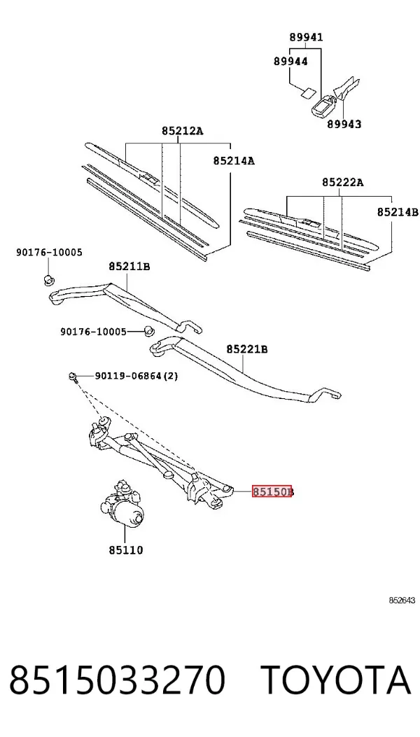 Трапеція двірників 8515033270 Toyota