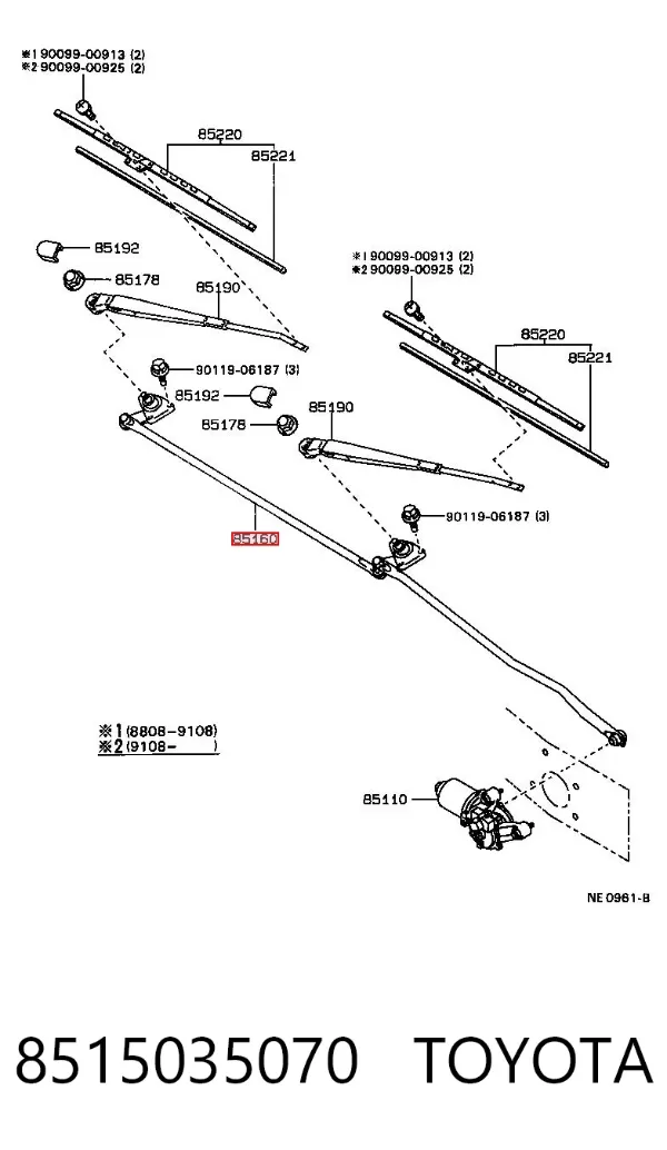 Трапеція двірників 8515035070 Toyota