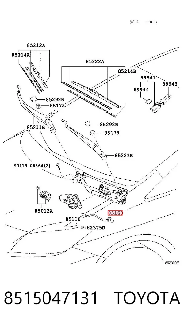 Трапеція двірників 8515047131 Toyota
