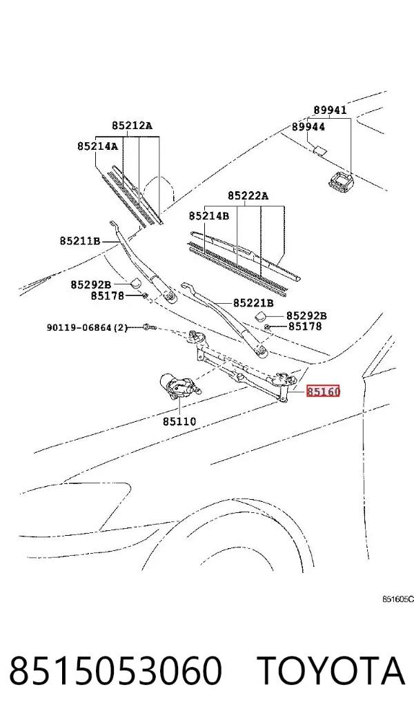 Трапеція двірників 8515053060 Toyota