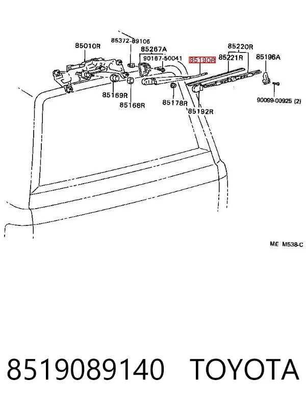  8519089140 Toyota
