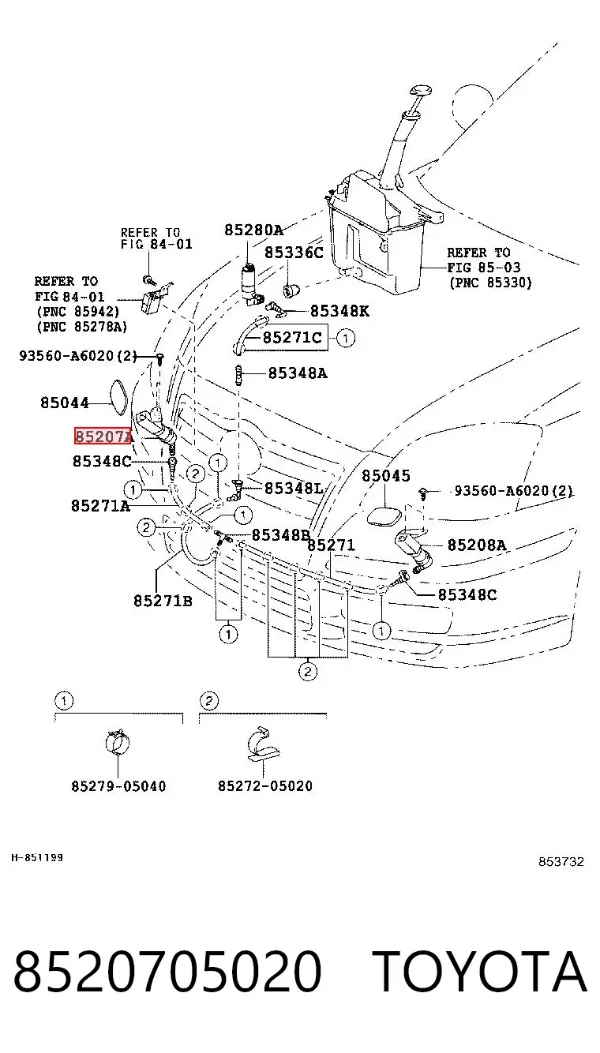 Форсунка омивача фари передньої, правої 8520705020 Toyota