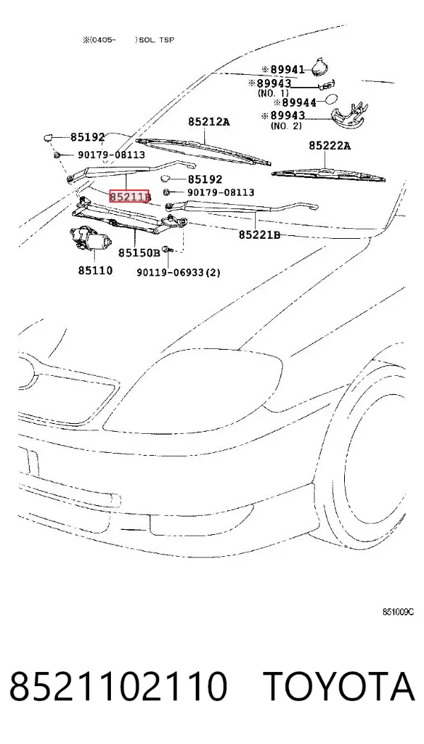 Важіль склоочисника 8521102110 Toyota