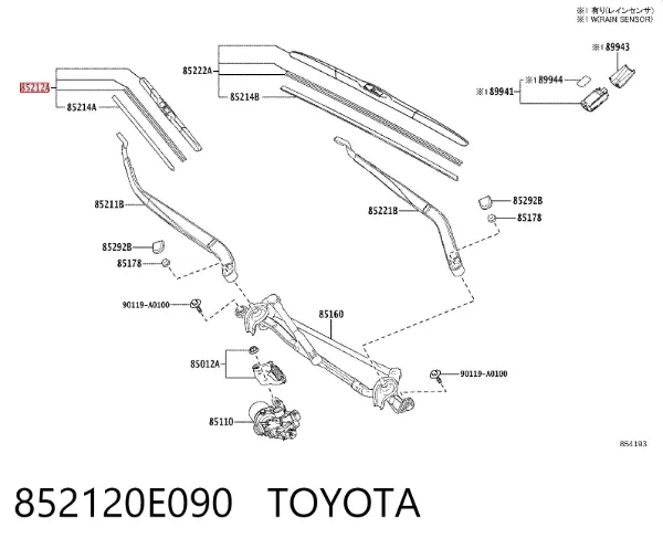 Щітка-двірник лобового скла, пасажирська 852120E090 Toyota
