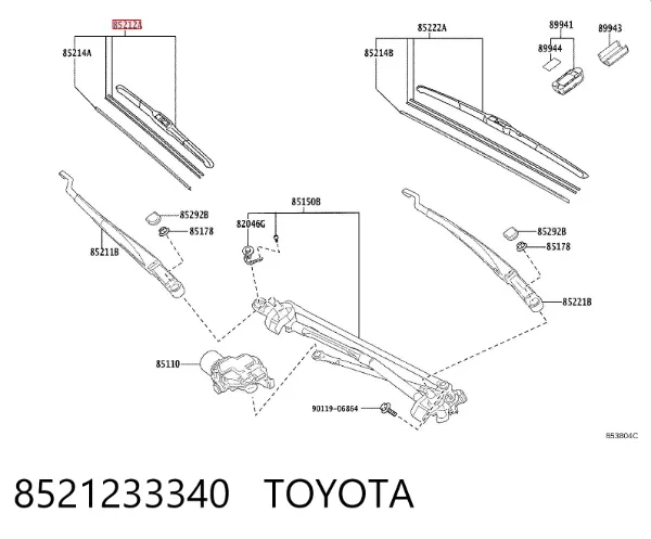 Щітка-двірник лобового скла, пасажирська 8521233340 Toyota
