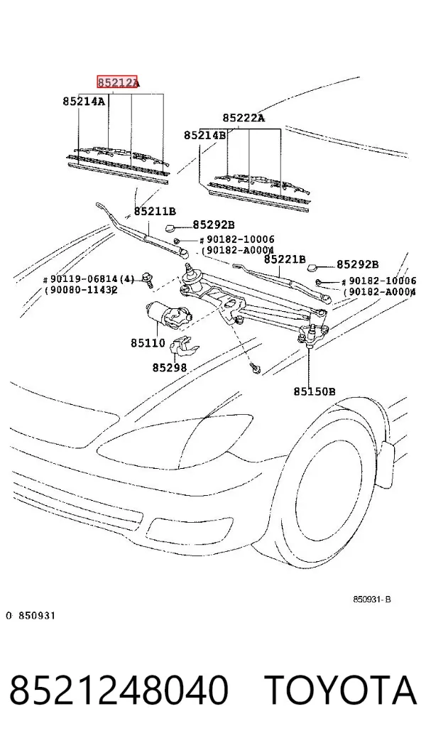 Щітка-двірник лобового скла, пасажирська 8521248040 Toyota
