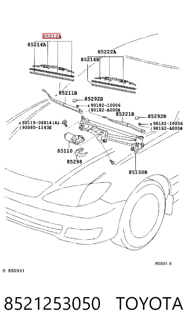 Щітка-двірник лобового скла, пасажирська 8521253050 Toyota