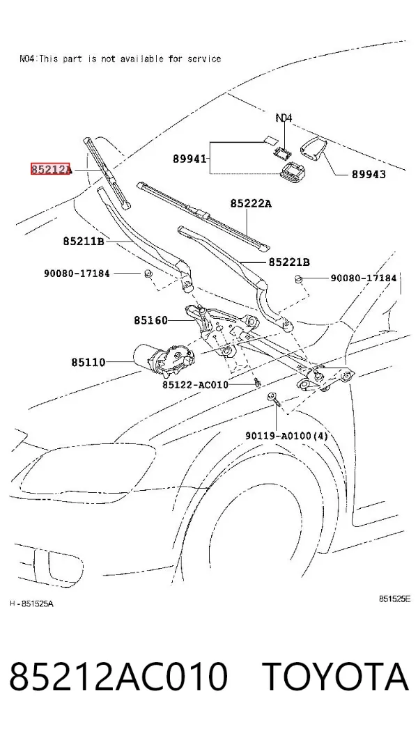 Щітка-двірник лобового скла, пасажирська 85212AC010 Toyota