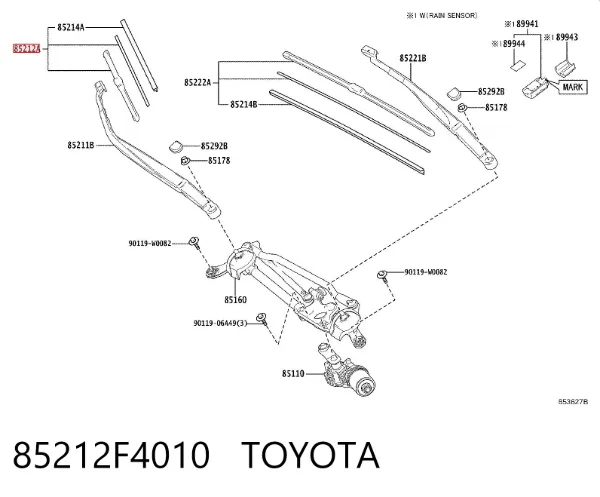 Щітка-двірник лобового скла, водійська 85212F4010 Toyota