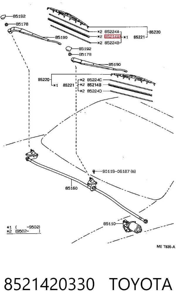 Задня щітка 8521420330 Toyota