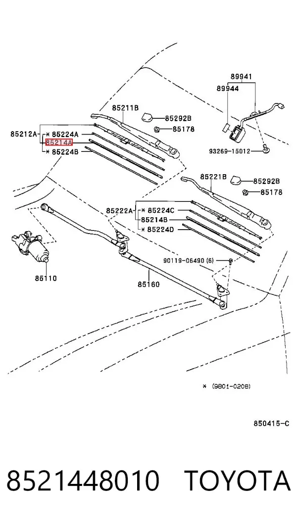 Гумка склоочисника водійська 8521448010 Toyota