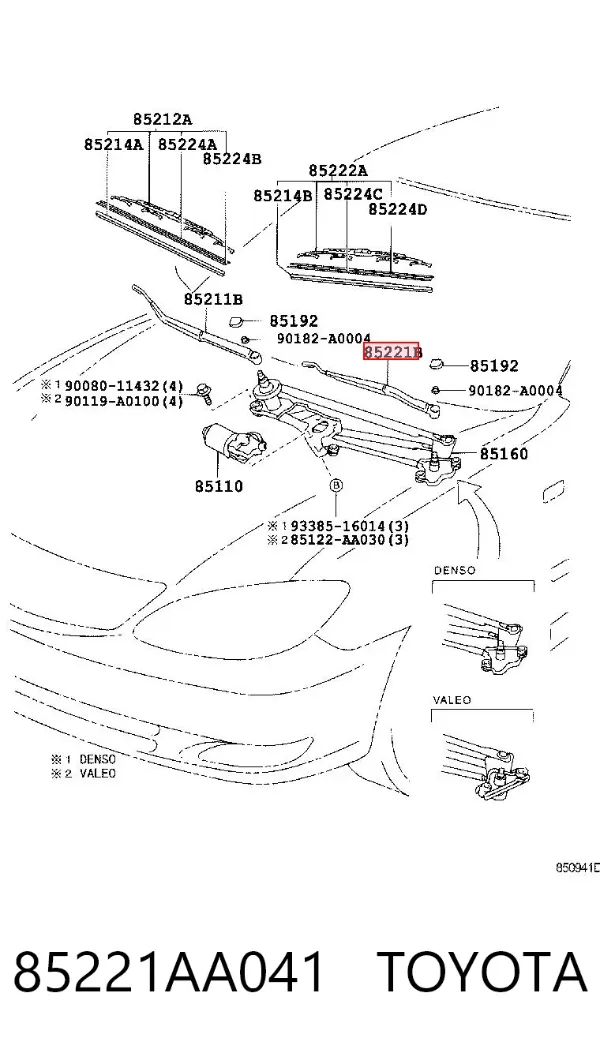Важіль склоочисника 85221AA041 Toyota