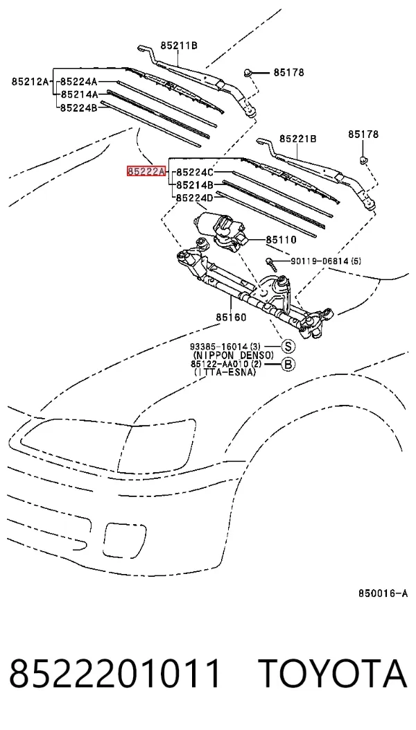 Щітка-двірник лобового скла, водійська 8522201011 Toyota