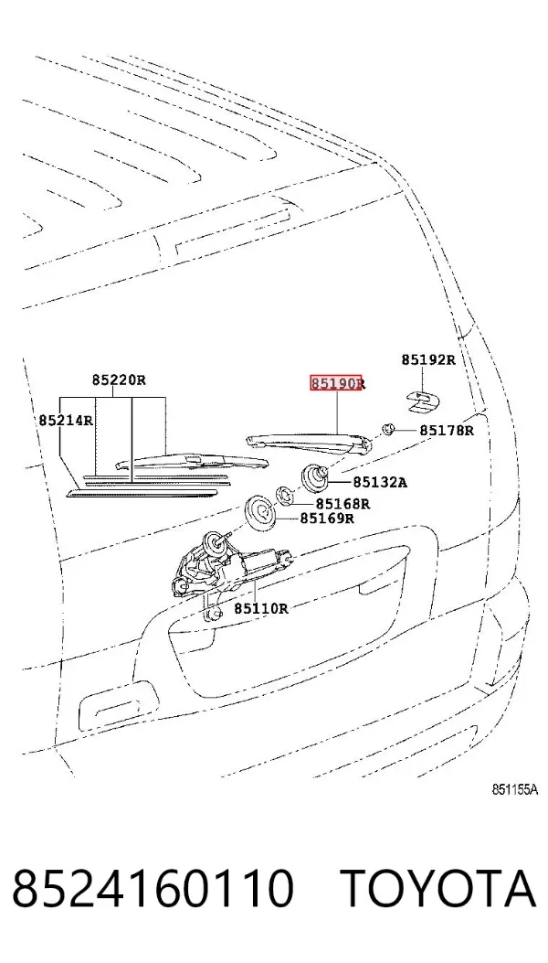 Важіль-поводок склоочисника заднього скла 8524160110 Toyota