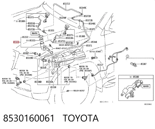 Горловина бачка омивача 8530160061 Toyota