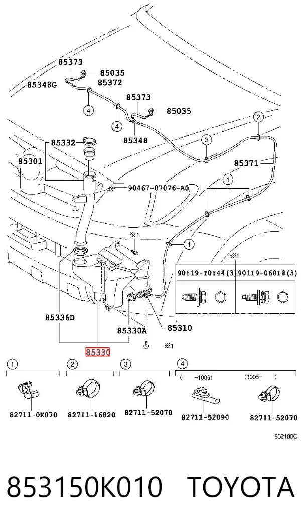 Бачок омивача 8192ZBS2 Polcar