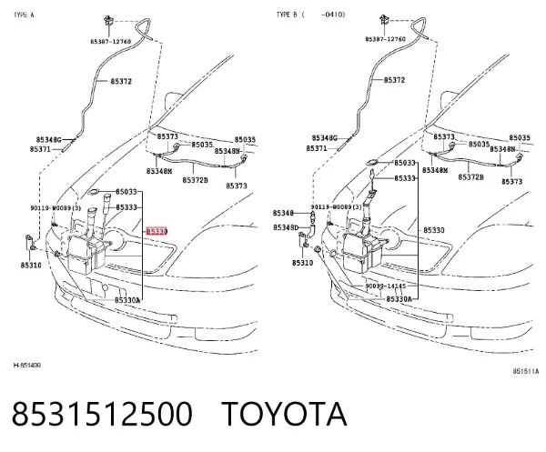 Бачок омивача 8531512500 Toyota