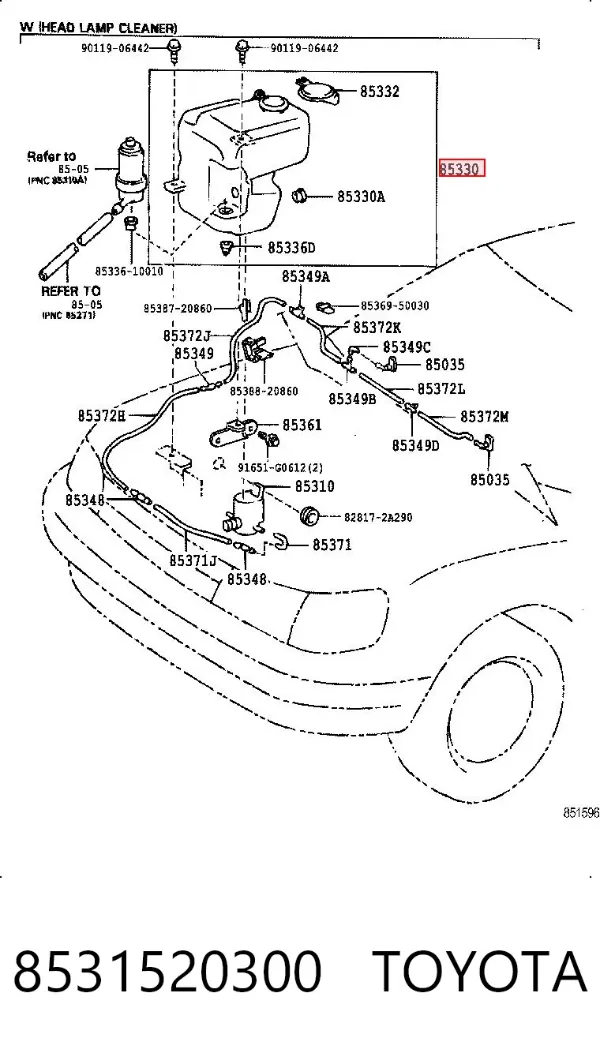Бачок омивача 8531520300 Toyota