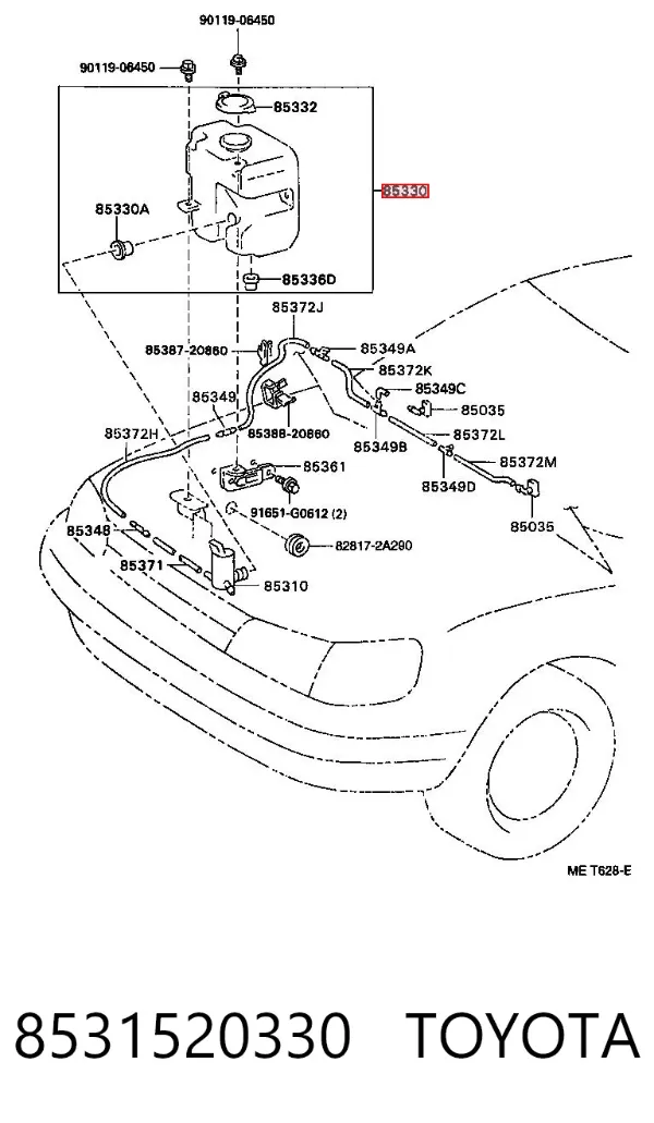 Бачок омивача 8531520330 Toyota