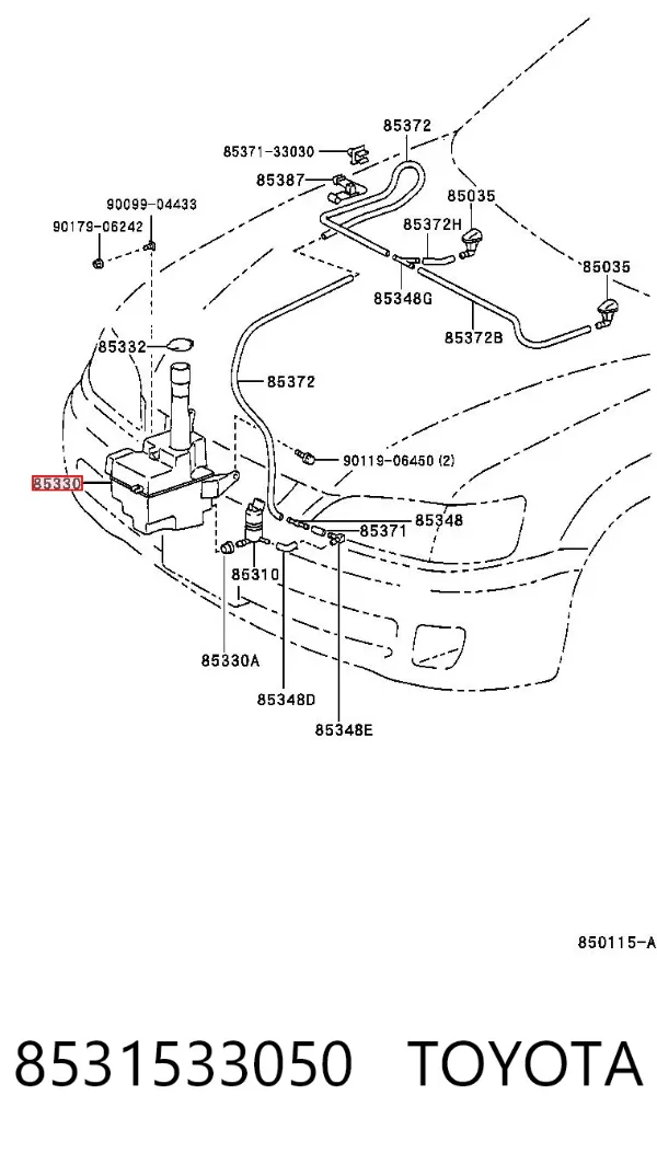 Бачок омивача 8531533050 Toyota