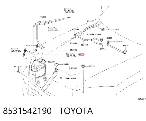 Бачок омивача Toyota RAV4 II