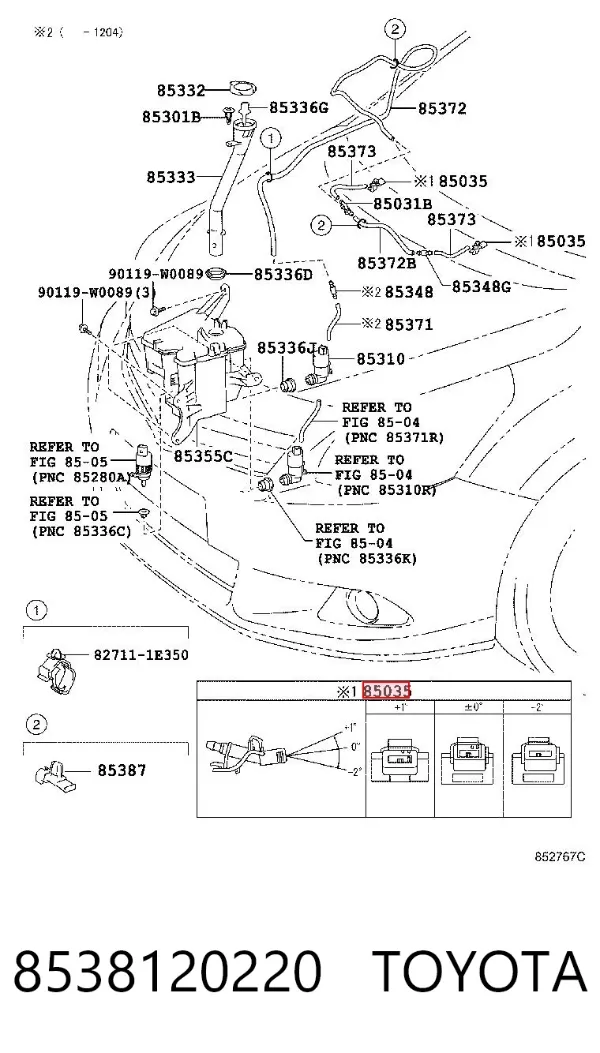 Форсунка омивача 8538120220 Toyota