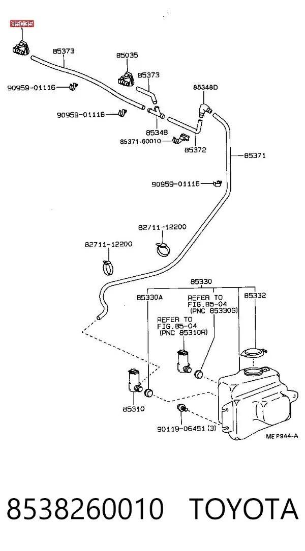 Форсунка омивача 8538260010 Toyota