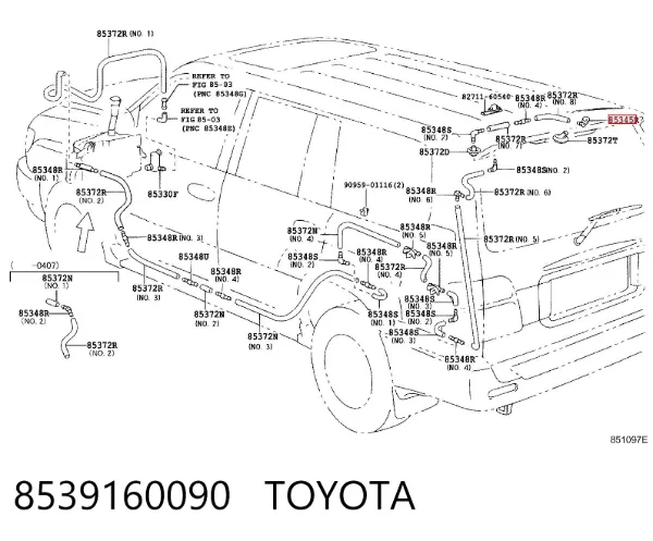 Форсунка омивача заднього скла 8539160090 Toyota
