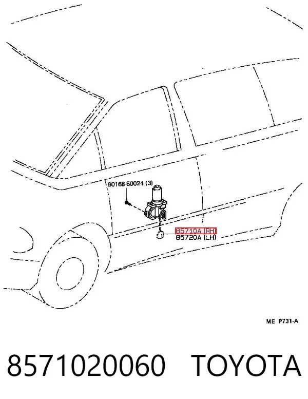Двигун склопідіймача двері передньої, правої 8571020060 Toyota