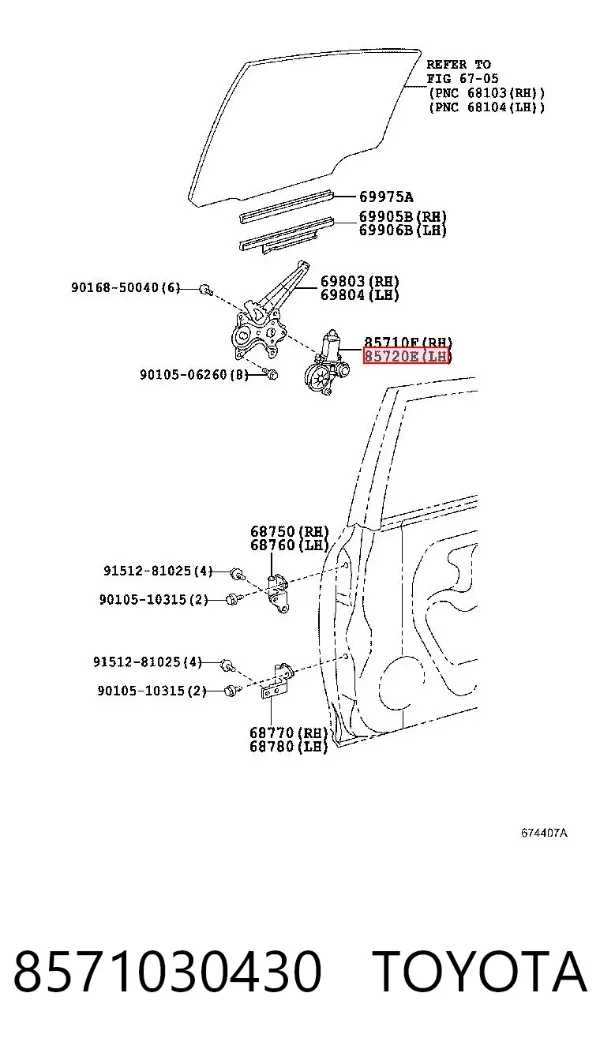 Двигун стеклопод'емника двері задньої, лівої 8571030430 Toyota