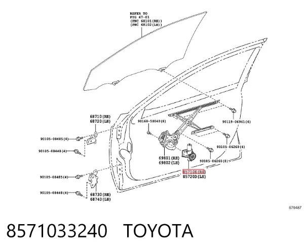 Двигун склопідіймача двері передньої, правої 8571033240 Toyota