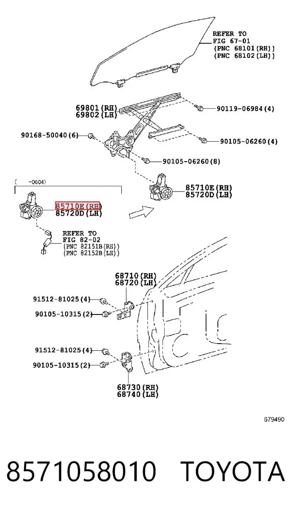 Двигун склопідіймача двері передньої, правої 8571058010 Toyota