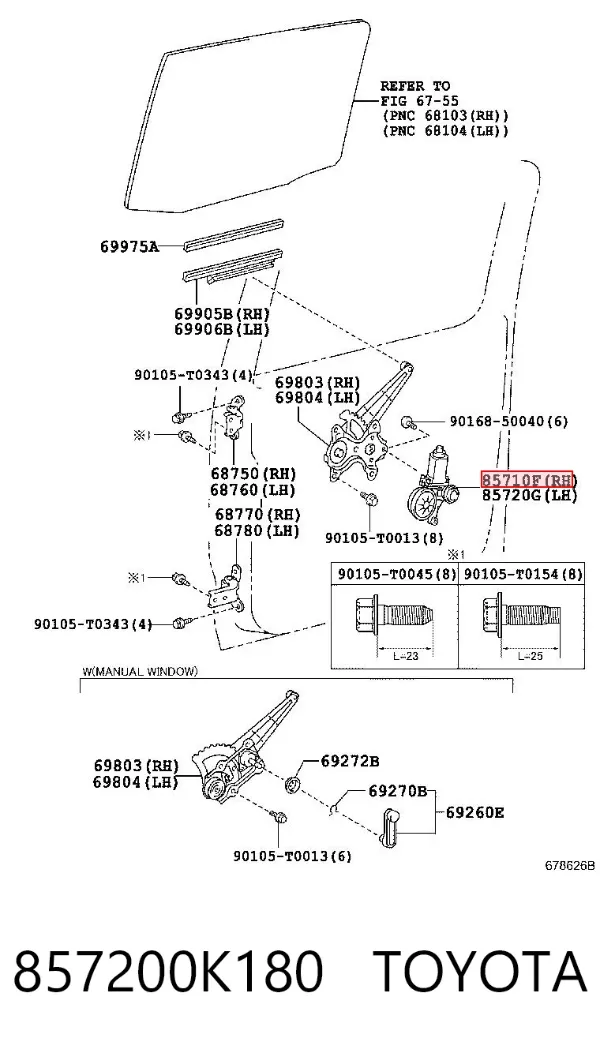 Двигун стеклопод'емника двері задньої, правої 857200K180 Toyota