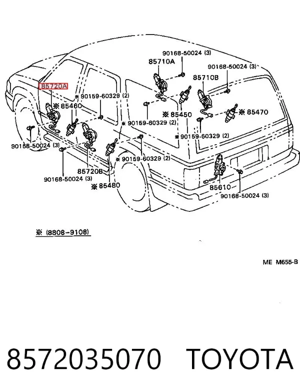 Двигун склопідіймача двері передньої, лівої 8572035070 Toyota