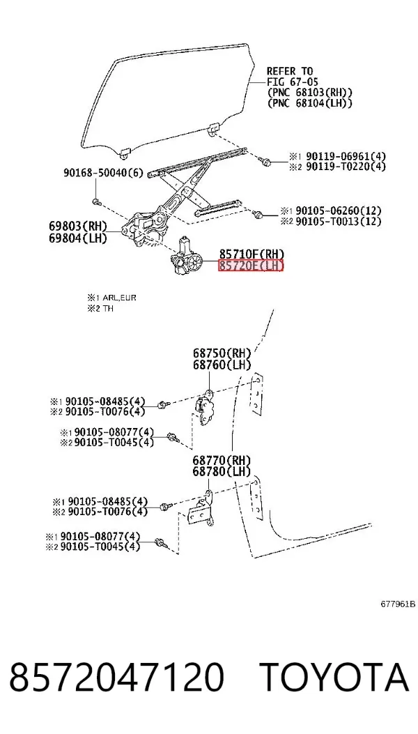 Двигун склопідіймача двері передньої, лівої 8572047120 Toyota