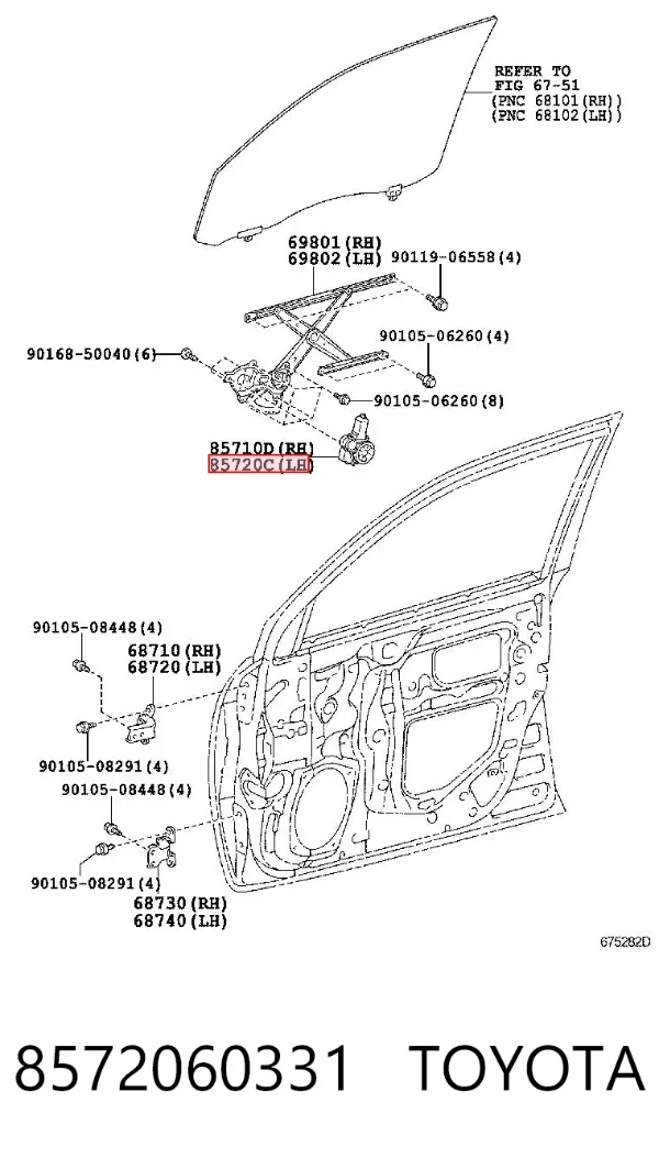 Склопідйомник передньої лівої двері 8572060331 Toyota