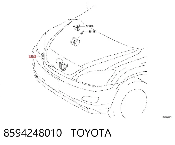 Реле двірників 8594248010 Toyota